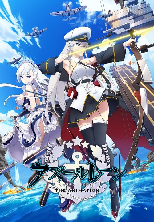 Cartel de Azur Lane