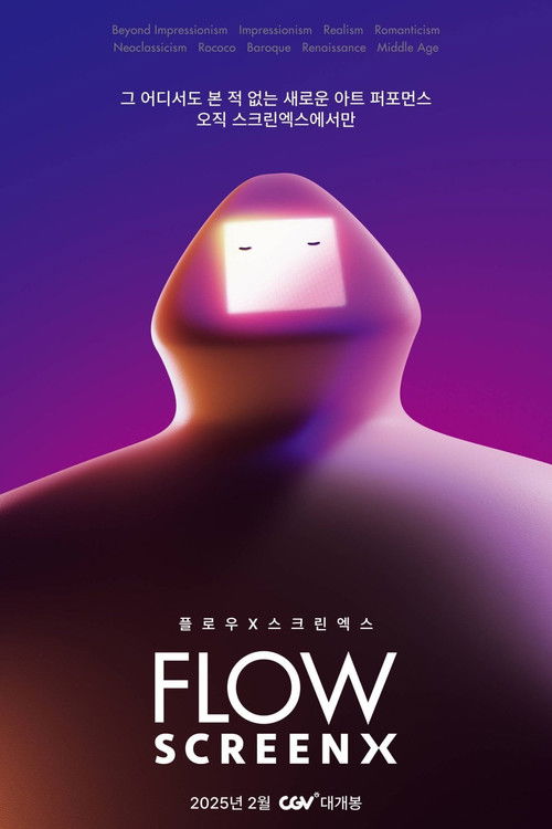 Cartel de FLOW