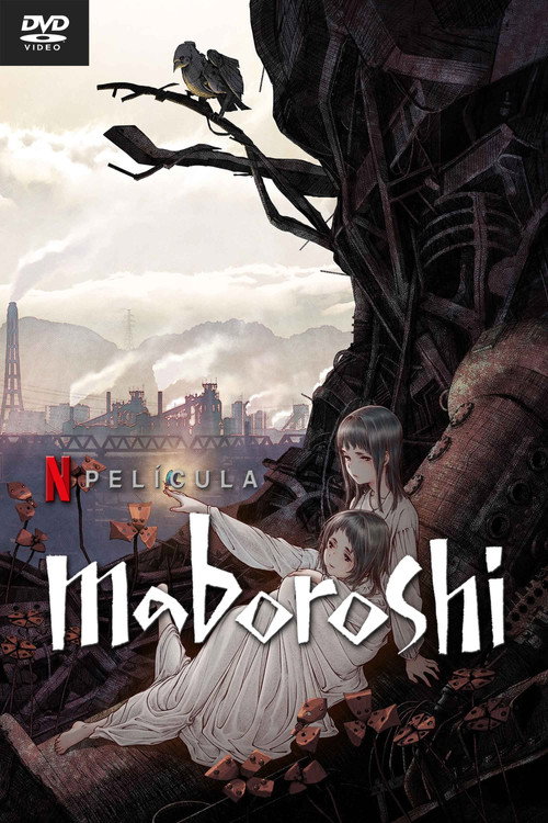 Cartel de maboroshi
