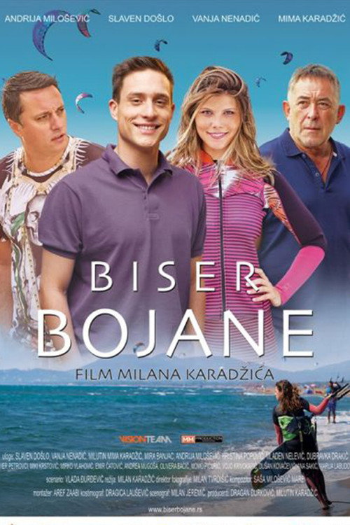 Cartel de Biser Bojane