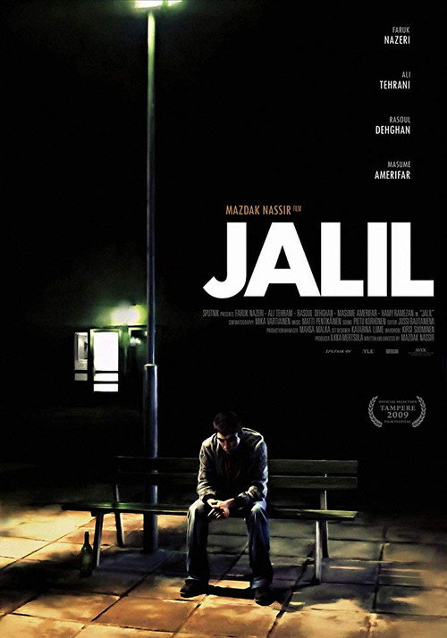 Cartel de Jalil