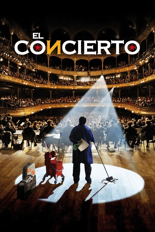 Cartel de El concierto