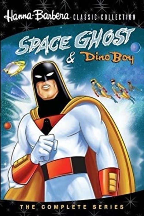 Cartel de Fantasma del Espacio