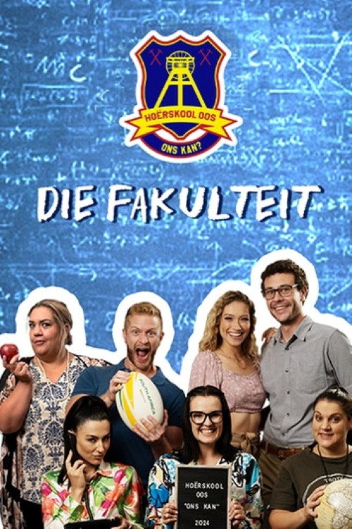 Cartel de Die Fakulteit