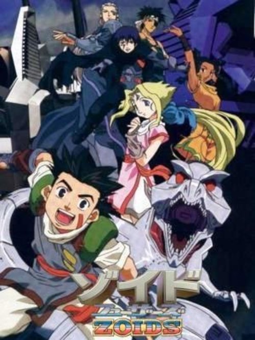 Cartel de Zoids