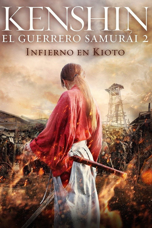 Cartel de Kenshin, el guerrero samurái 2: Infierno en Kioto