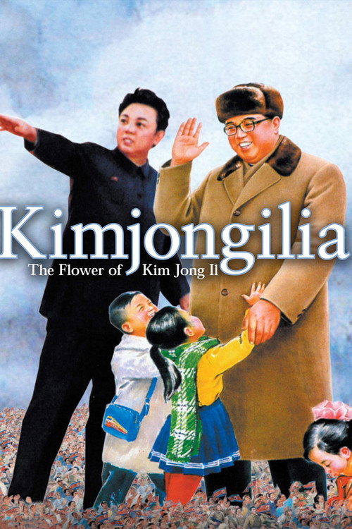 Cartel de Kimjongilia