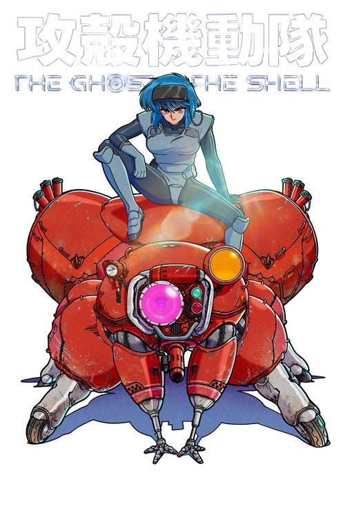 THE GHOST IN THE SHELL Temporada 1