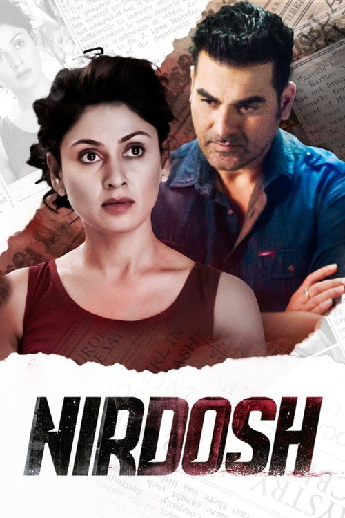 Cartel de Nirdosh