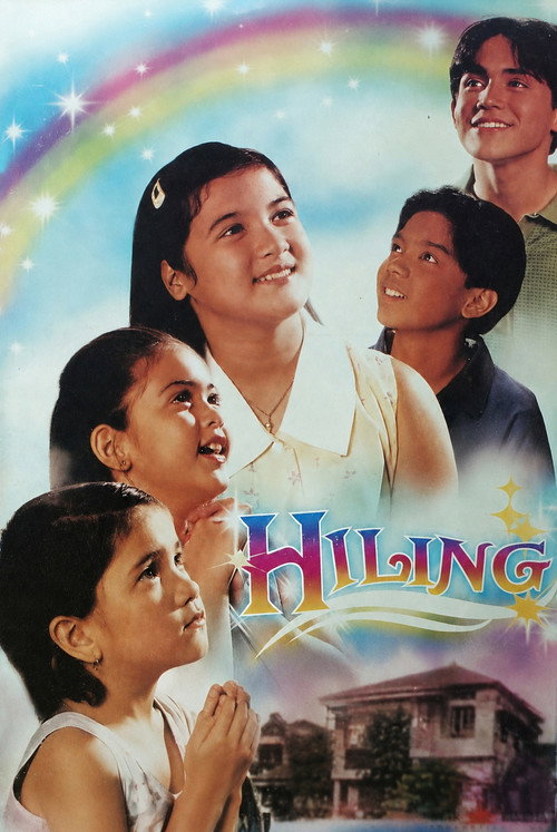 Cartel de Hiling