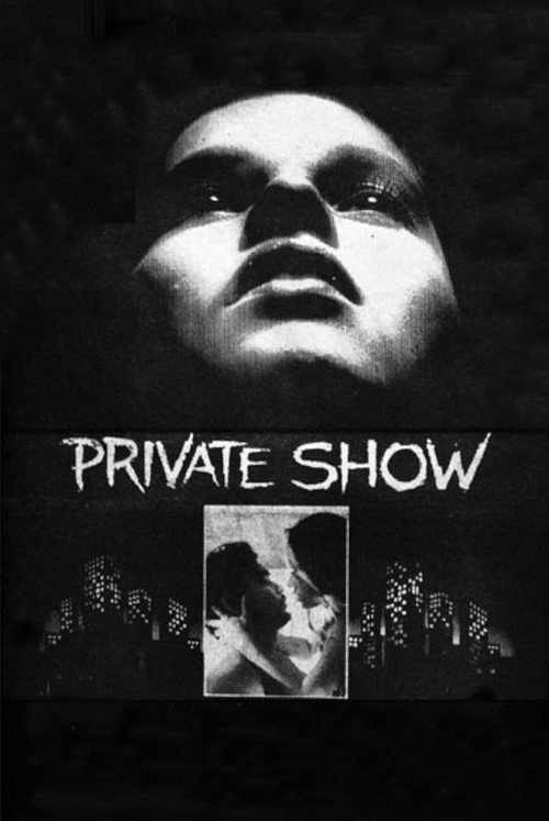 Cartel de Private Show