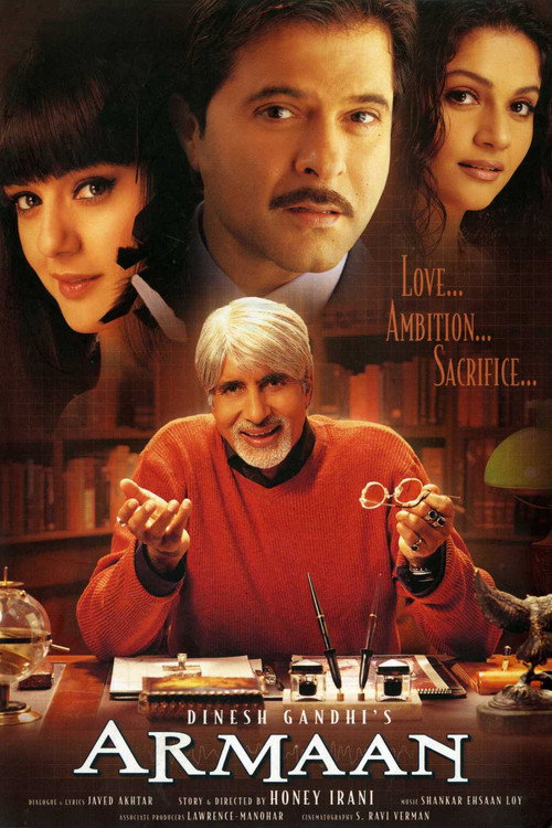 Cartel de Armaan