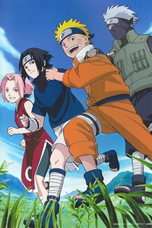 Cartel de Naruto: El Festival Deportivo de Konoha - OVA