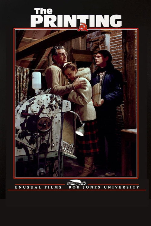 Cartel de The Printing