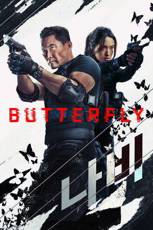 Cartel de Butterfly