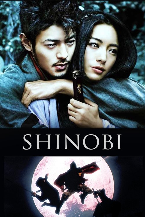 Cartel de Shinobi