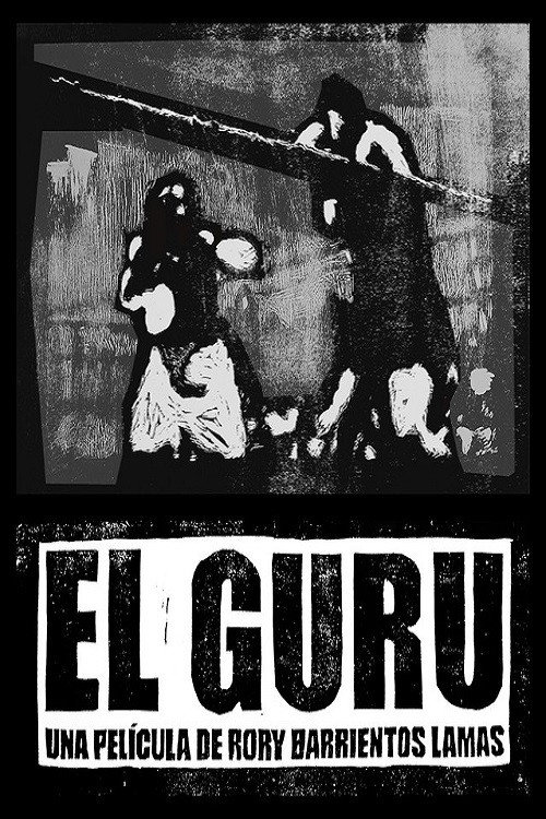 Cartel de El Guru