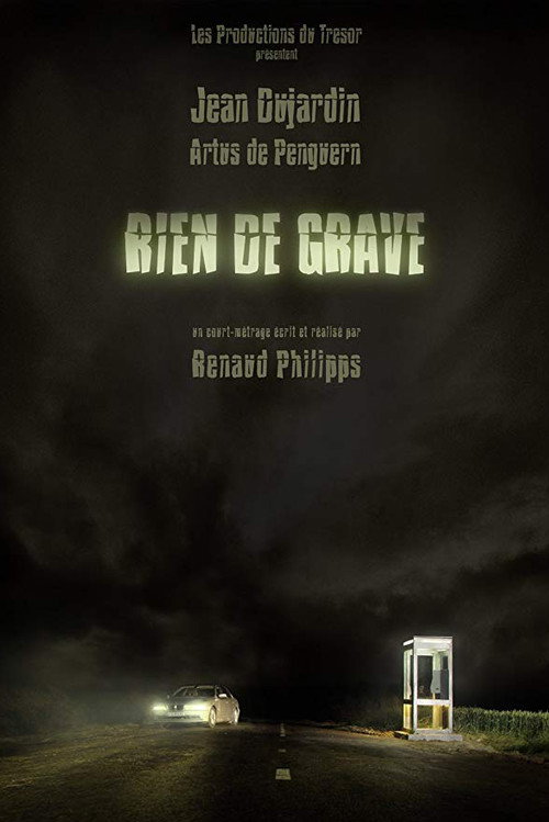 Cartel de Rien de Grave