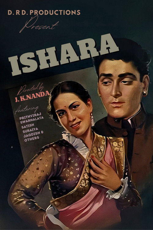 Cartel de Ishara
