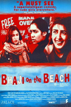 Cartel de Bhaji on the Beach