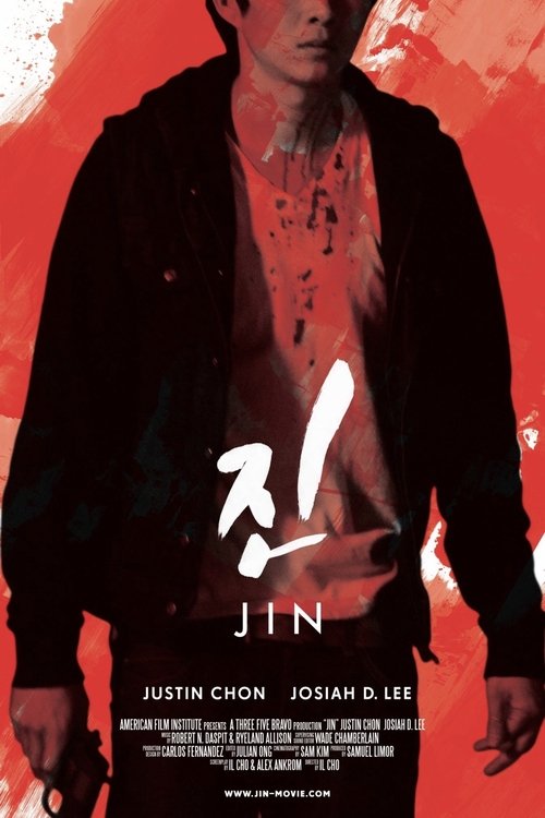 Cartel de Jin