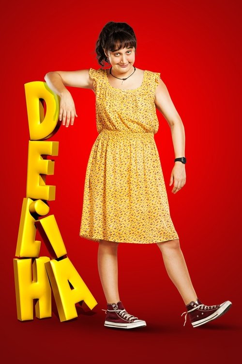 Cartel de Deliha