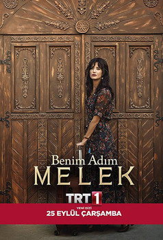 Cartel de Melek