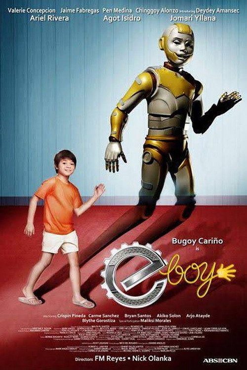 Cartel de E-Boy