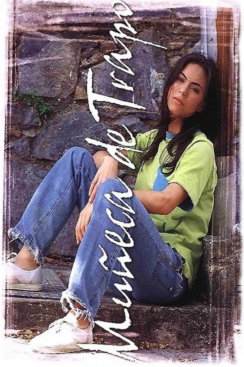 Cartel de Muñeca de trapo