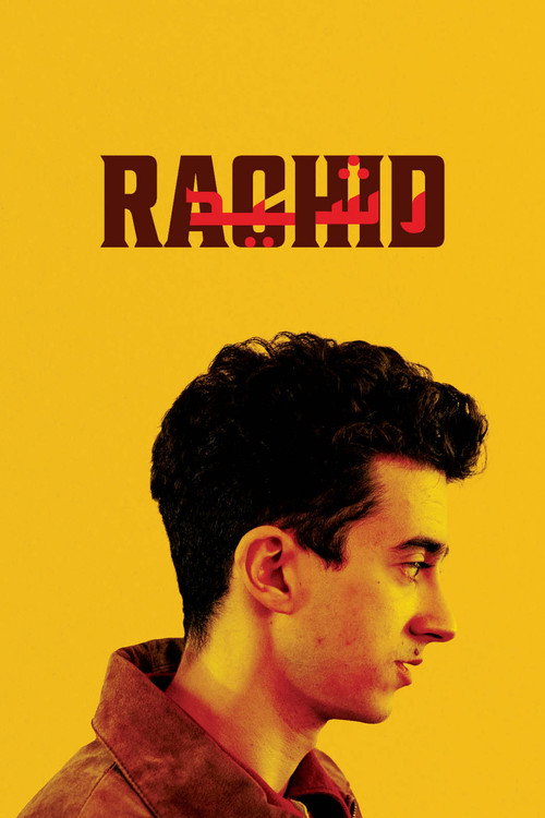 Cartel de Rachid