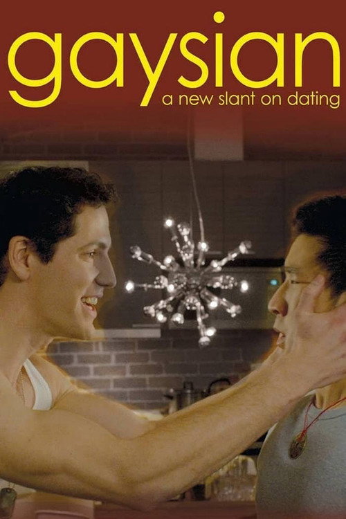 Cartel de Gaysian