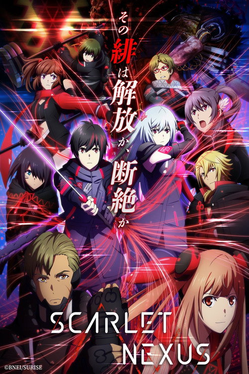 Cartel de Scarlet Nexus