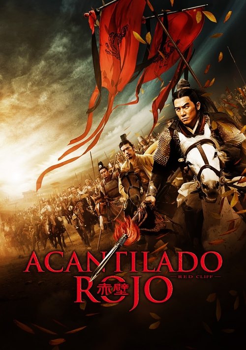Cartel de Acantilado rojo