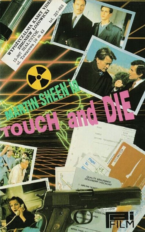 Cartel de Touch and Die