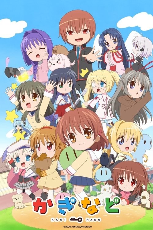 Cartel de Kaginado