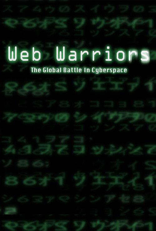 Cartel de Web Warriors