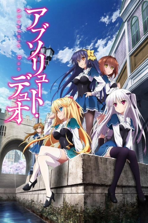 Cartel de Absolute Duo