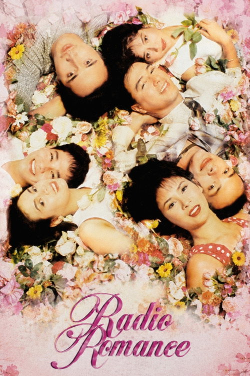 Cartel de Radio Romance