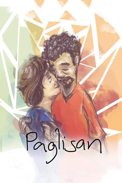 Cartel de Paglisan