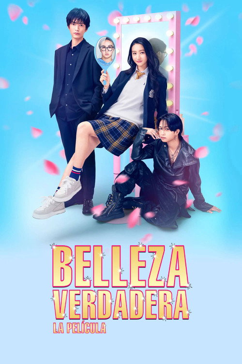 Cartel de 女神降臨 Before