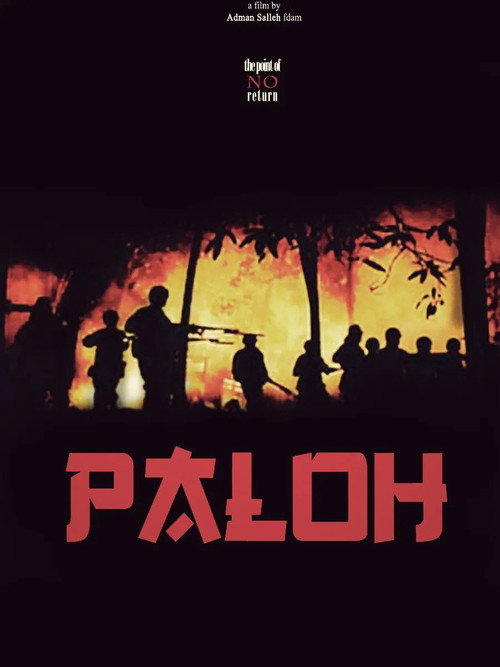 Cartel de Paloh