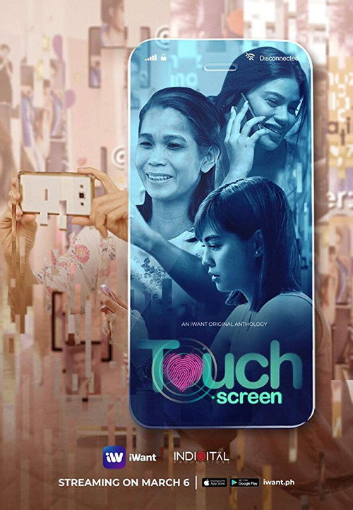 Cartel de Touch Screen