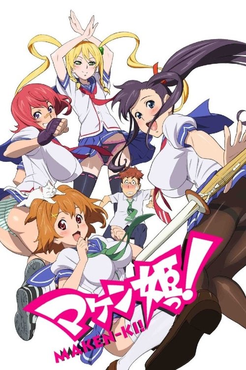 Cartel de Maken-Ki!