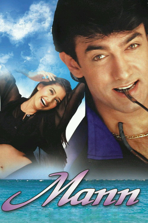 Cartel de Mann