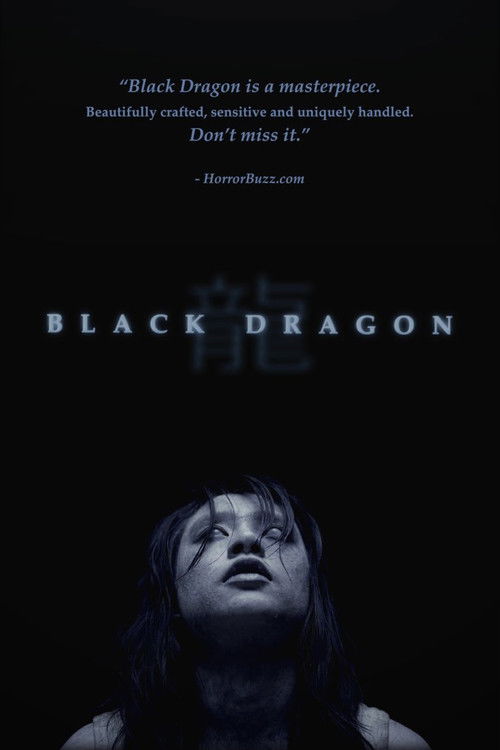 Cartel de Black Dragon