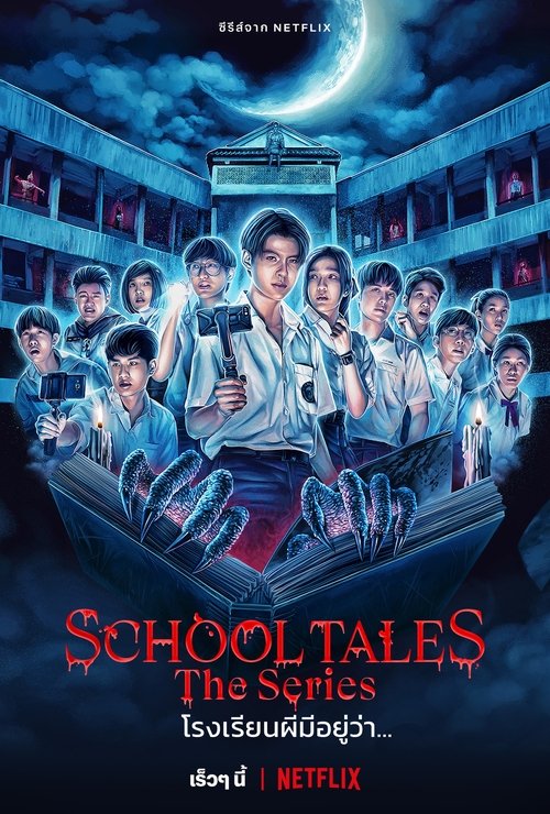Cartel de School Tales: The Series