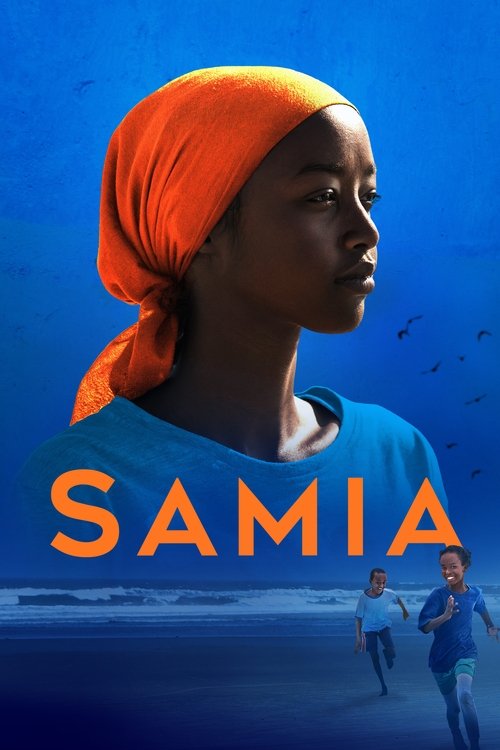 Cartel de Samia