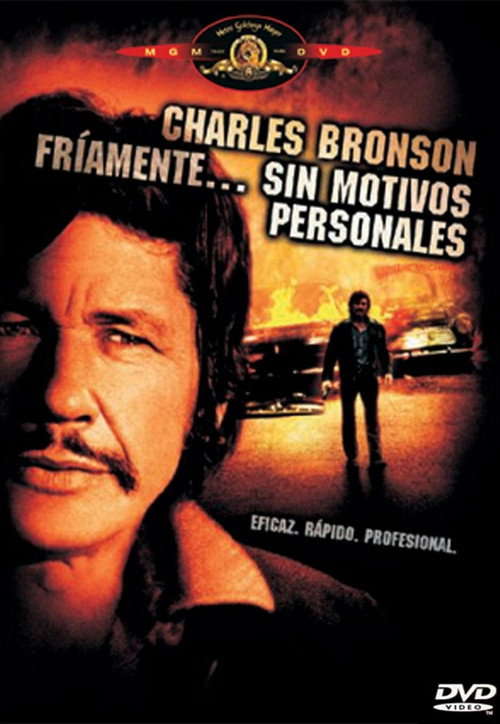 Cartel de Fríamente... sin motivos personales