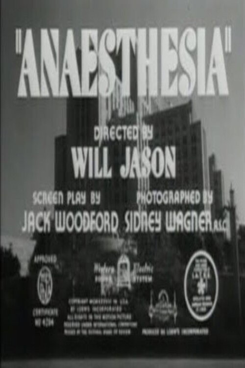 Cartel de Anaesthesia