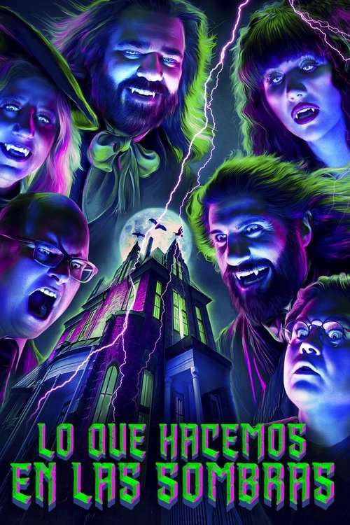 Cartel de Lo que hacemos en las sombras